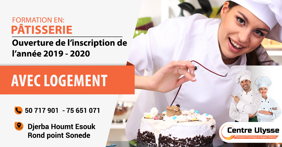 Centre Ulysse De Formation Touristique Et Langues Djerba Centre De Formation Prive A Houmt Souk Medenine Bonnes Adresses Tn
