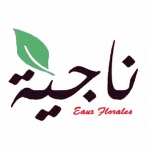 Nejia E.F